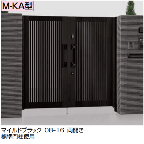 タッチ&ノータッチキー プレミエス門扉 M-KA型【2022年版】2