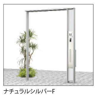 LIXILの「ダブルエントランス 独立タイプ【2022年版】」のサブ画像5