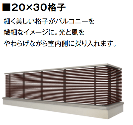 LIXILの「モダンパネル(ナチュラル木調)【2022年版】」のサブ画像10