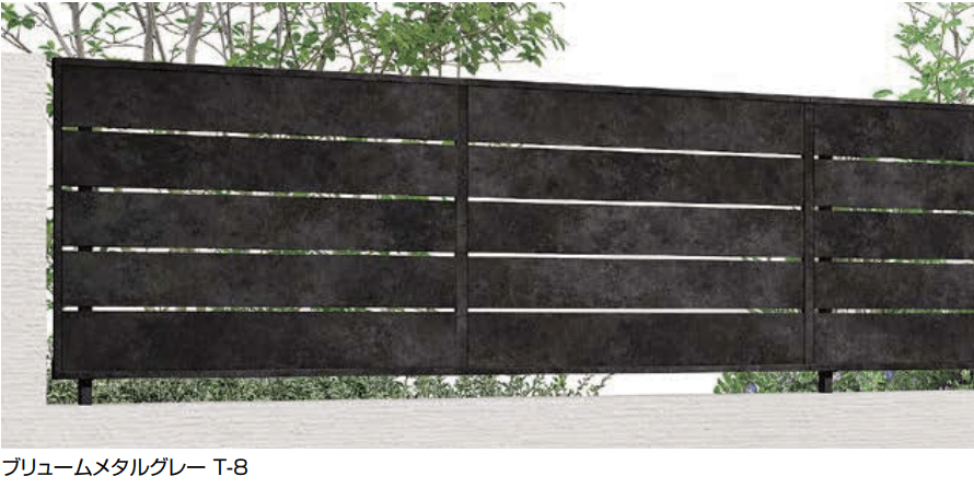LIXILの「フェンスAA(メタル調) MS1型(横スリット)フリーポールタイプ【2023年版】」