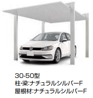 LIXILの「カーポートSC 1500 1台用【2023年版】」のサブ画像3