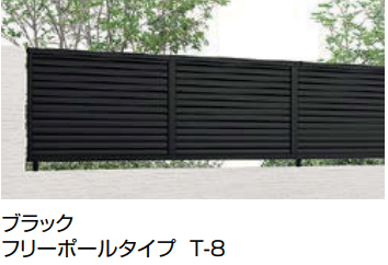 LIXILの「フェンスAB YL3型(横ルーバー③)【2022年版】」のサブ画像5