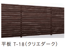 LIXILの「Dスクリーン 平板/横張り【2022年版】」のサブ画像3
