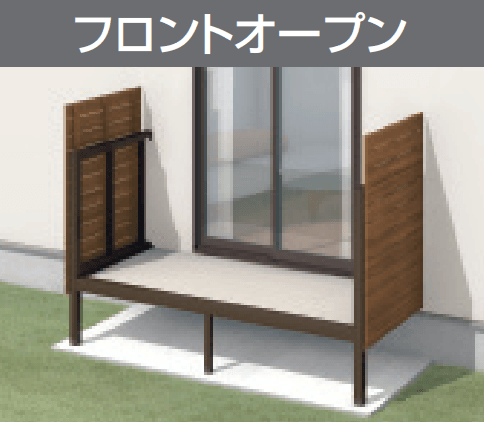 三協アルミの「オルネ(庭置き式 横格子(ハイパー格子)〈フロントオープン〉) 【2022年版】」