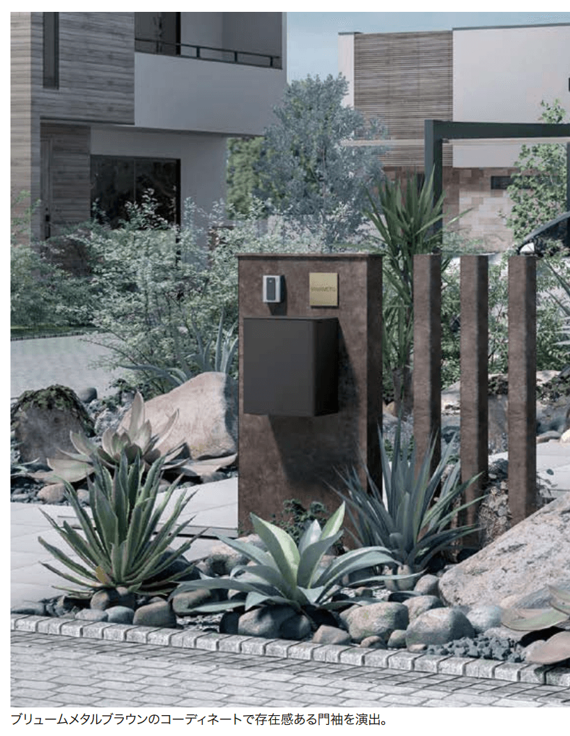 LIXILの「ウォールスクリーンファンクション門袖【2022年版】」