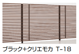 LIXILの「プログコートフェンス F2型【2023年版】」のサブ画像4