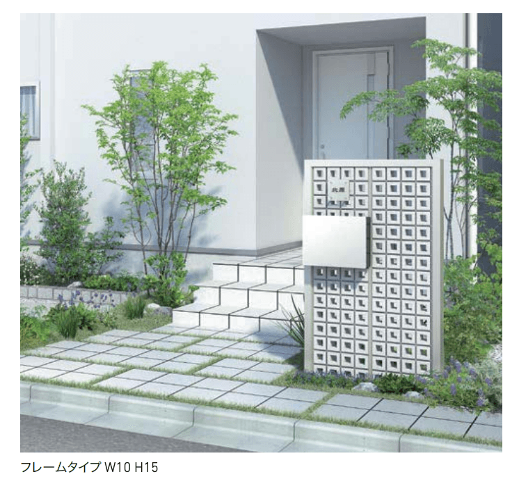 LIXILの「有孔ブロックウォール【2022年版】」