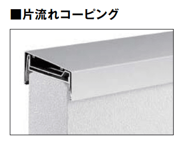 LIXILの「ハンドラインⅢ【2024年版】」のサブ画像2