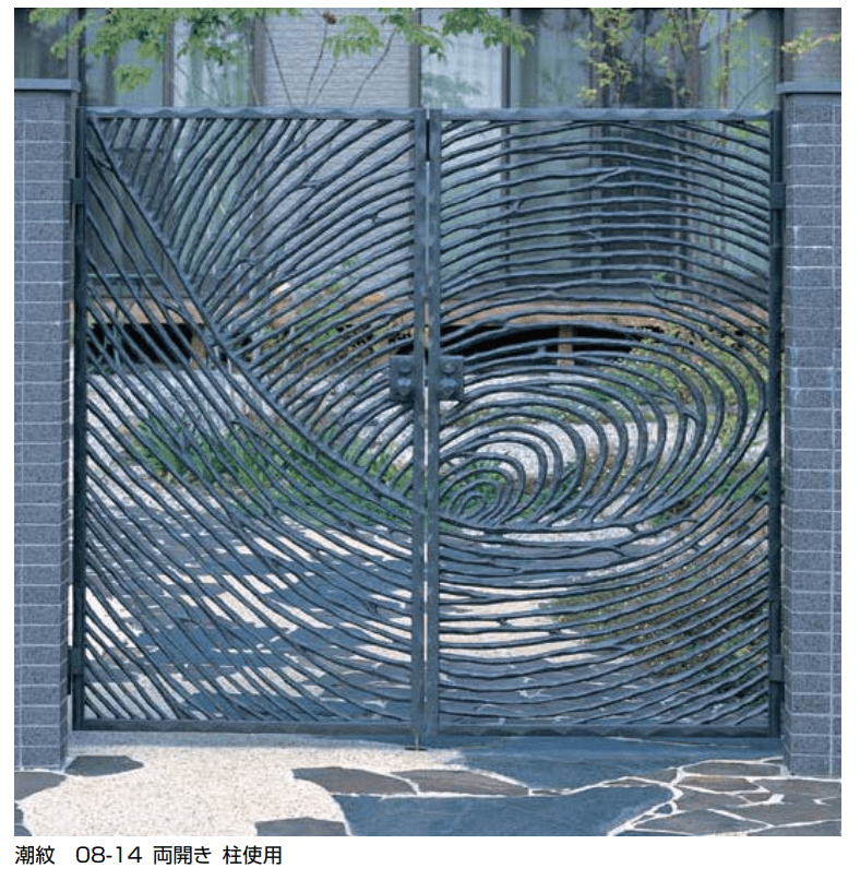 LIXILの「潮紋」