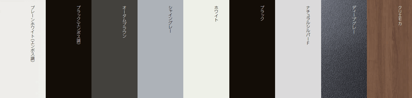 プラスG シーン-02【2022年版】_バリエーション_1