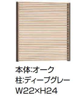 LIXILの「Gスクリーン 外付け横桟格子【2023年版】」のサブ画像1