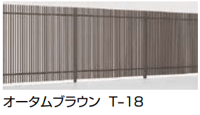 プログコートフェンス F3型【2023年版】2