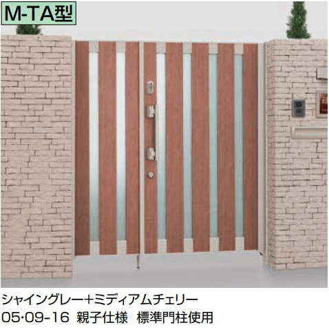 LIXILの「タッチ&ノータッチキー プレミエス門扉 M-TA型【2023年版】」のサブ画像1