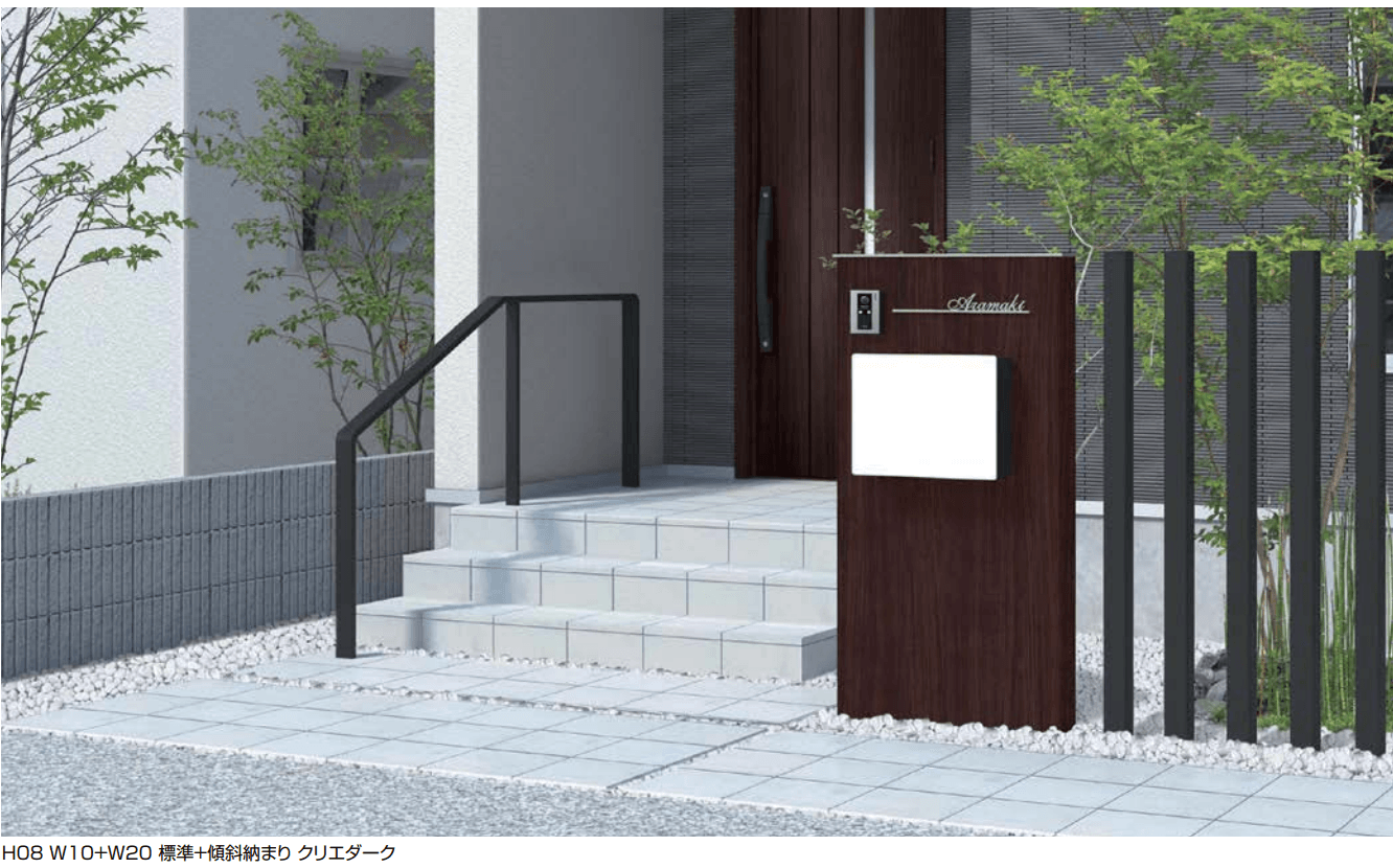 LIXILの「デザイナーズレール【2022年版】」