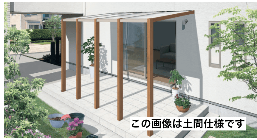 三協アルミの「スマーレ (デッキON仕様 オープンテラスタイプ 基本) 【2022年版】」