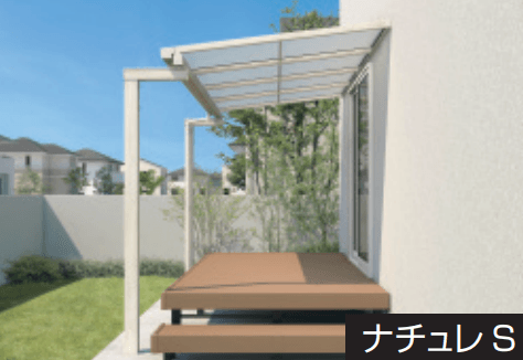 三協アルミの「ナチュレS(SN型 600タイプ テラスタイプ/出幅持ち出し納まり) 【2022年版】」