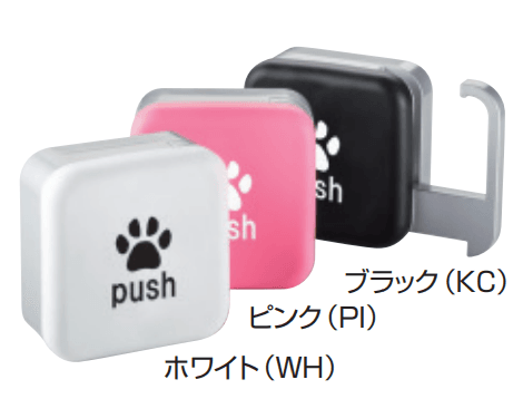 三協アルミの「ペットフック ドギーフック 四角タイプ【2023年版】」のサブ画像1