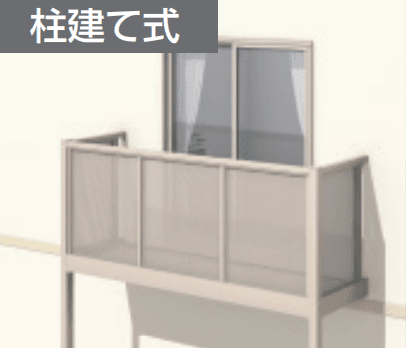 三協アルミの「オルネ特注品(柱建て式 パンチング) 【2022年版】」のサブ画像1