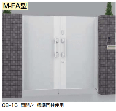 LIXILの「タッチ&ノータッチキー プレミエス門扉 M-FA型【2023年版】」