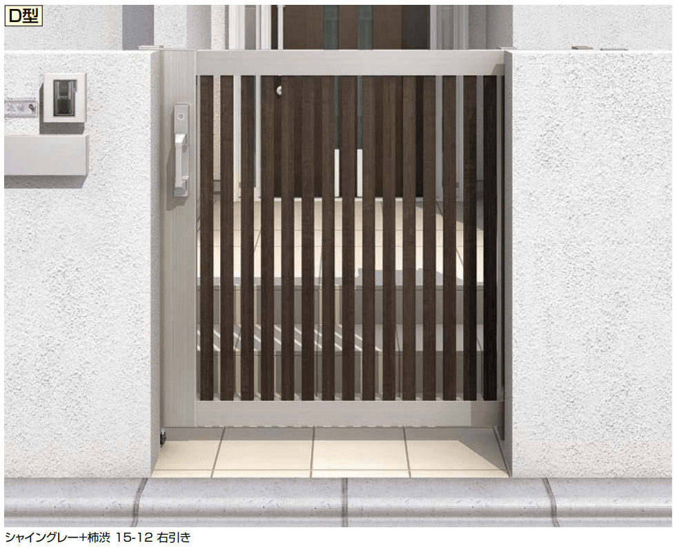 LIXILの「アーキスライド D型【2024年版】」