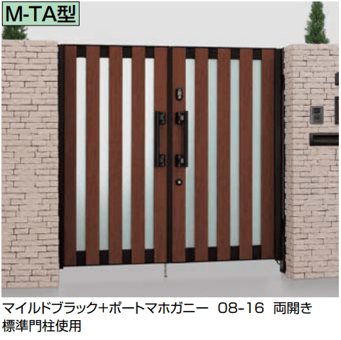 LIXILの「タッチ&ノータッチキー プレミエス門扉 M-TA型【2023年版】」