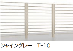 アーキキャスト FY型【2022年版】2