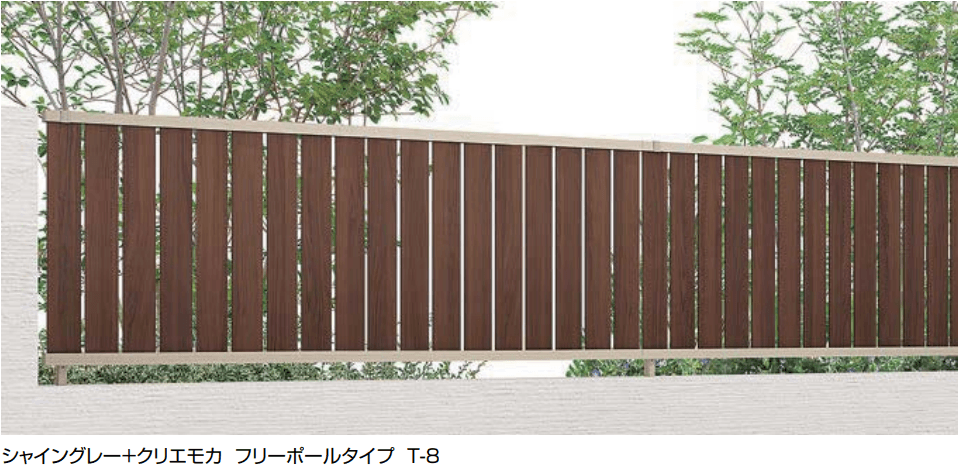 LIXILの「フェンスAB TS2型(縦スリット②)【2023年版】」