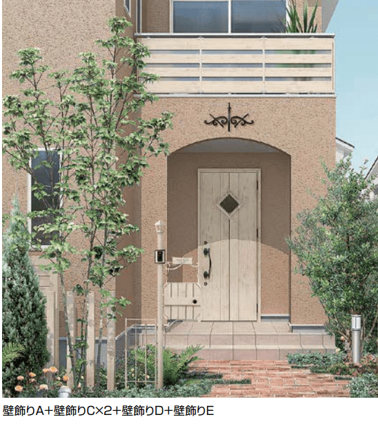 LIXILの「ラフィーネ オーナメント【2023年版】」のサブ画像1