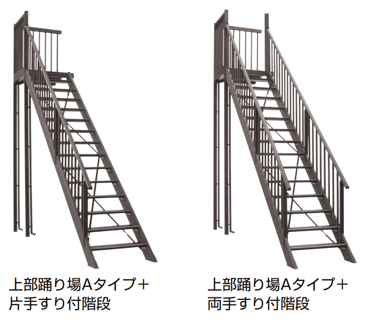LIXILの「アルミ階段 ステッピア【2023年版】」のサブ画像2