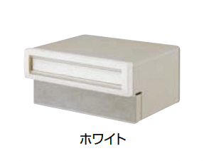 LIXILの「エクスポスト 口金タイプ S-1型【2023年版】」