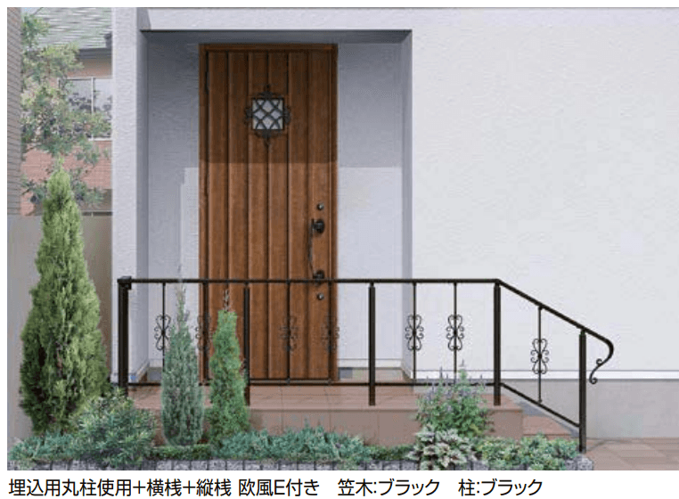 LIXILの「アーキレール 補助歩行手すり【2023年版】」のサブ画像3