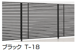 LIXILの「プログコートフェンス F2型【2023年版】」のサブ画像2