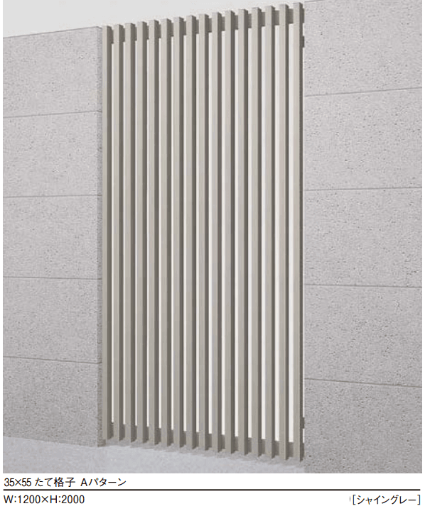 LIXILの「スリットライン ウォールスタイル(壁内)【2022年版】」のサブ画像2