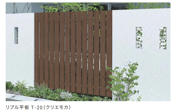 LIXILの「Dスクリーン リプル平板【2022年版】」