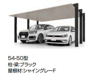 LIXILの「カーポートSC 1500 2台用【2022年版】」のサブ画像4