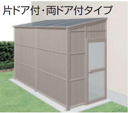 三協アルミの「オイトック(パネルタイプ/両ドア付タイプ/H=7尺)【2023年版】」