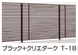 LIXILの「プログコートフェンス F2型【2023年版】」のサブ画像3