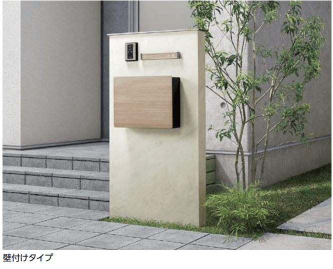 LIXILの「ネクストポスト L-1型【2022年版】」のサブ画像3