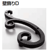 LIXILの「ラフィーネ オーナメント【2023年版】」のサブ画像5