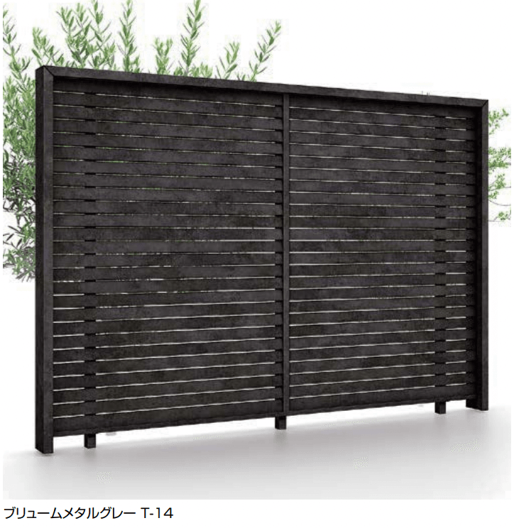 LIXILの「フェンスAA(メタル調) ML1型(横ルーバー)笠木付タイプ【2023年版】」のサブ画像1