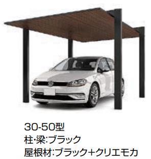 LIXILの「カーポートSC 1500 1台用【2023年版】」のサブ画像7