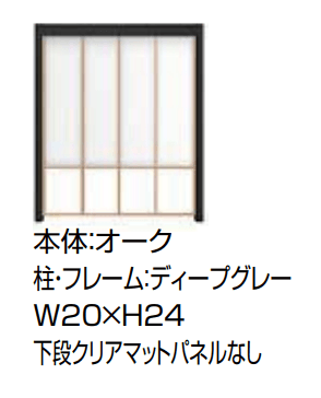 LIXILの「Gスクリーン 縦長格子【2023年版】」のサブ画像1