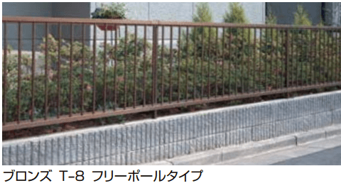 LIXILの「ハイサモア【2023年版】」のサブ画像3