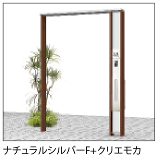 LIXILの「ダブルエントランス 独立タイプ【2022年版】」のサブ画像6