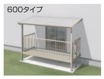 三協アルミの「テラーネZ屋根(オルネ 庭置き式用 600タイプ) 【2022年版】」