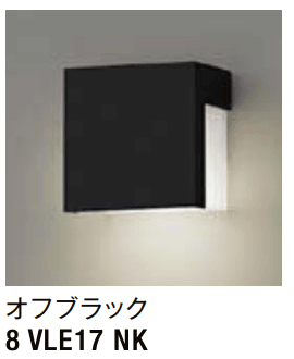 LIXILの「表札灯 LPK-14型【2022年版】」のサブ画像3