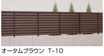 サニーブリーズフェンス A型<アルミタイプ>【2022年版】2