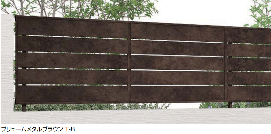 LIXILの「フェンスAA(メタル調) MS1型(横スリット)フリーポールタイプ【2023年版】」のサブ画像1