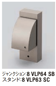 LIXILの「ジャンクションボックス【2022年版】」のサブ画像2