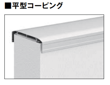 LIXILの「ハンドラインⅢ【2024年版】」のサブ画像1